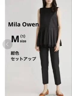 【美】ミラオーウェン/ペプラムブラウステーパードパンツセットアップ/ネイビー限定