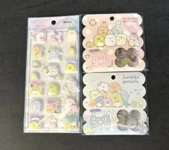 正規品　すみっコぐらし　もっとふにふにシール　シールビッツ　3セット