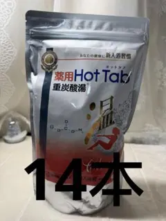 Item thumbnail for item 60baab9f-b601-4ad7-b3a1-c82f8b063fee