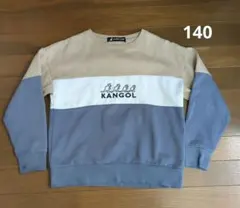 カンゴール　裏起毛トレーナー