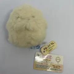 すみっコぐらし てのりぬいぐるみ ポップコーン 映画