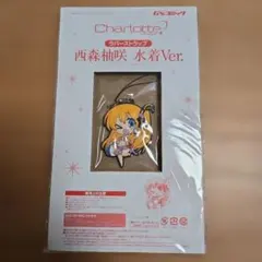 2026年最新】西森柚咲の人気アイテム - メルカリ