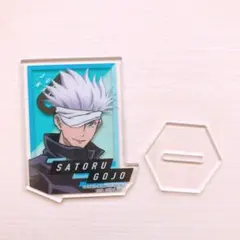 呪術廻戦0 一番くじ ミニアクリルスタンド 五条悟