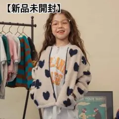 【新品未開封】BREEZE ジャガードボアジャケット 120cm