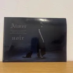 Item thumbnail for item 3dd4a27e-d144-42d2-90f7-f99cf281ce59