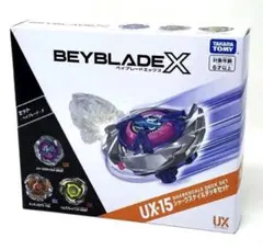 Beyblade X UX-15 鯊魚鱗甲牌組 全新未使用
