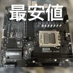 セット】ASRock B360M マザーボード ＋ intel i5-8500 - メルカリ