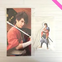 刀剣乱舞　刀ミュ　十周年祝賀祭　TDC　紙製スタンド　ポストカード　陸奥守