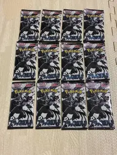 ブラックボルト　新品未開封12パック