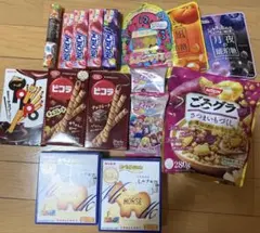 お菓子　食品　まとめ売り　19点