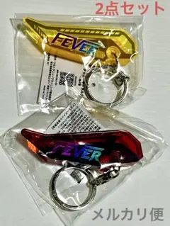 SANKYO アタッカーキーホルダー 2個セットのサムネイル