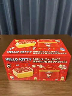 ハローキティ 弁当箱・水筒