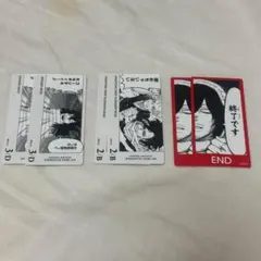 僕のヒーローアカデミア ヒロアカ 相澤 ボードゲーム ボドゲ