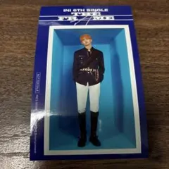 INI 田島将吾 The FRAME 封入特典