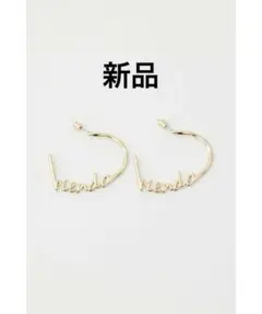 新品 rienda リエンダハートピアス ゴールド