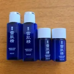 【雪肌精 】化粧水ミニボトルセットのサムネイル
