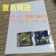 「匿名発送」JOJO WORLD Quizzes アクリルコースター　ポスター