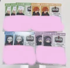 日常組　セカイ征服大作戦　ブロマイド　特典