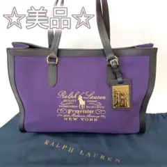 【美品】ラルフローレン トートバッグ A4収納 肩掛け キャンバス 大容量