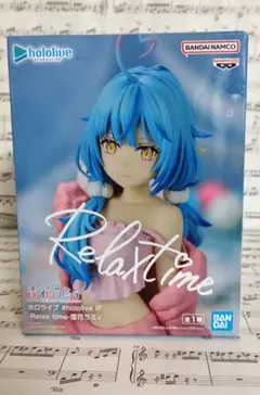 雪花ラミィ リラックスタイム フィギュア ホロライブ - メルカリ