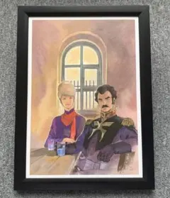 Item thumbnail for item 971bd297-88b8-46fd-b904-5c3350c7060d