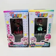 もっとToLOVEる ナナ & モモ フィギュア 2体セット 未開封品