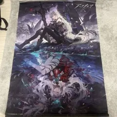 FGO デスクマット 3 枚セット 水着モルガン レディアヴァロン 他