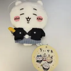 【最終値下げ】ちいかわ お正月 マスコット ぬいぐるみ