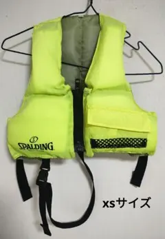 フローティングベスト XSサイズ ジュニア SPALDING ライフジャケットのサムネイル