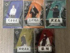 呪術廻戦　ファミリーマート　切り取れる クリアシート　コンプリートセット