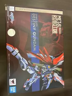 o*n様 B-CLUB MG陸戦型ガンダム用 ブルーデスティニー 改造パーツ 