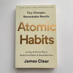 Atomic Habits 洋書