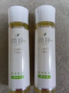 Item thumbnail for item 08407906-4abc-4d41-85bd-9d41e5918787