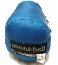2026年最新】モンベル 寝袋 ダウンハガーの人気アイテム - メルカリ