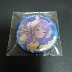 ウマ娘　メジロマックイーンCANバッジ　缶バッジ