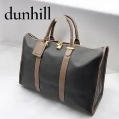dunhill ダンヒル ボストンバッグ 大容量 旅行 出張