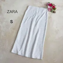 【ZARA ザラ】リブ ニット ロング タイトスカート シンプル ベージュ S