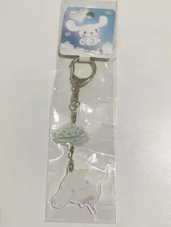 Item thumbnail for item 22e87e61-0f50-4065-9d39-0babb51cdea9