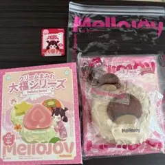 Mellajoy 大福 くり シークレット - メルカリ