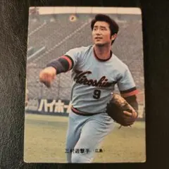 2026年最新】三村敏之の人気アイテム - メルカリ