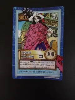 送込！ワンピースカードゲーム:アルビダ(レア) - メルカリ