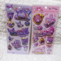 Item thumbnail for item 0de407db-d716-4a34-9e75-a70f3bf41f75