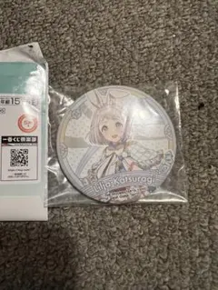 学マス　一番くじ　缶バッチ　リーリヤ