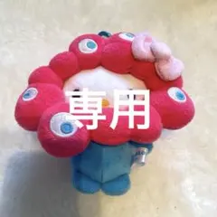 まるこ様専用 大阪万博 EXPO2025 ミャクミャクキティ