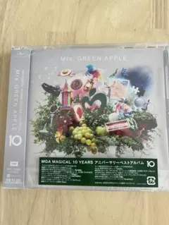 Mrs. GREEN APPLE 10 アニバーサリーベストアルバム
