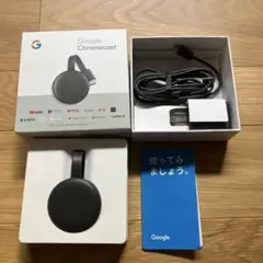 グーグル キャストGoogle Chromecast GA00439-JP