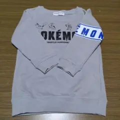 ポケットモンスター トレーナー 90cm グレー