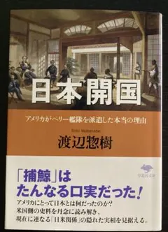 Item thumbnail for item ababb93c-e77e-468d-8eb5-c3efc54174d1