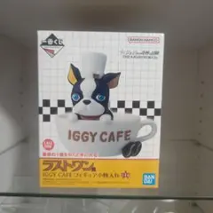 一番くじ ジョジョワールド　ジョジョの奇妙な冒険 ラストワン　イギー小物入れ