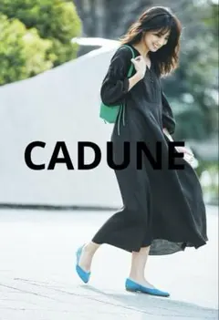 CADUNE カデュネ　楊柳バルーンスリーブワンピース　ロングワンピース　黒のサムネイル